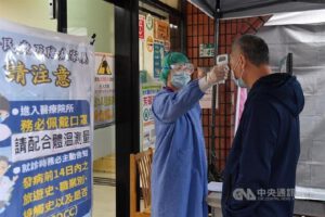 Belajar dari Keberhasilan Taiwan melawan Pandemi Covid-19